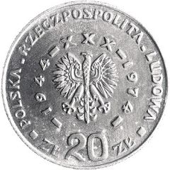 20 Zlotys People`s Republic, Trial Strike