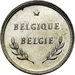 2 Francs Allied Occupation Coinage, silver