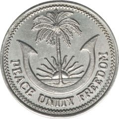 1 Shilling