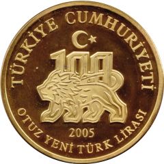 30 Yeni Lira Galatasaray Sports Club