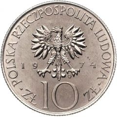10 Zlotys Adam Mickiewicz, Trial Strike