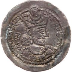 Drachm - Bahram V