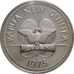 5 Toea - Elizabeth II Pig Nosed Turtle