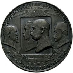 Medal - German brotherhood in arms with Austria-Hungary, Bulgaria and Turkey