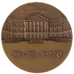 25th Anniversary of the Reign of King Baudouin 1st