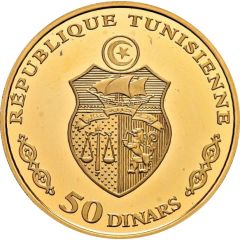 50 Dinars 1987 Coup d`état 14th Anniversary, French legend