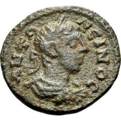 Æ19 - Elagabalus ΑΝΤΩΝΕΙΝΟϹ