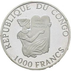 1000 Francs CFA FIFA World Cup 1998