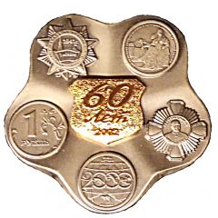 Token - Moscow Mint 60 years of the Mint
