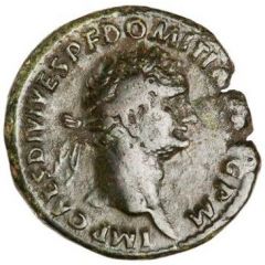 As - Domitian TR P COS VIII DES VIIII P P S C, Minerva