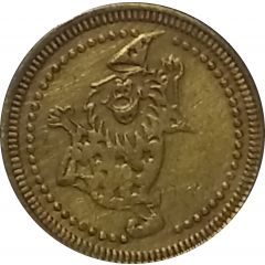 Token - Dancer
