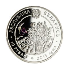 10 Roubles The Carnation
