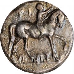 Nomos - Zopyros and Phi....