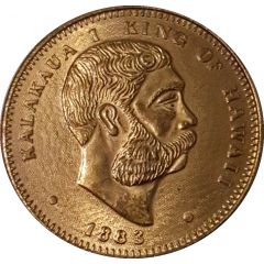 1 Dollar - Kalākaua