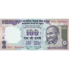 100 Rupees No Date