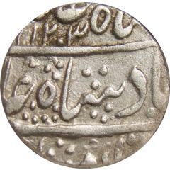 1 Rupee - Shah Alam II Ajmer mint