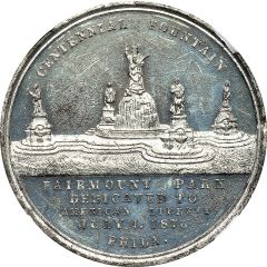 Dollar - U.S. Centennial Exposition Fountain