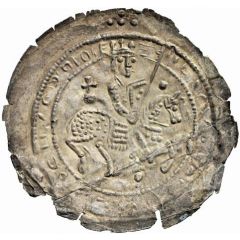 Denier Bracteate - Philipp von Schwaben