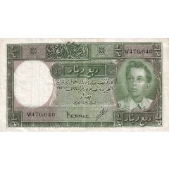 1/4 Dinar