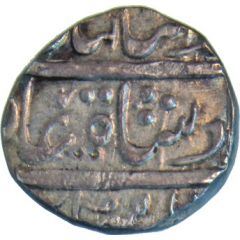 Rupee - Ahmed Shah Bahadur Katak mint