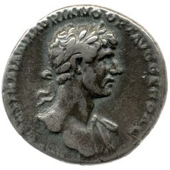 Denarius - Hadrian and Trajan PARTHIC DIVI TRAIAN AVG F P M TR P COS P P ADOPTIO