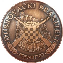 Dubrovački branitelj