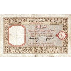 10 Livres LIBAN 1939