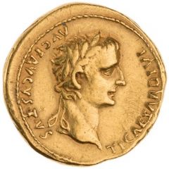 Aureus - Tiberius TR POT XVII IMP VII