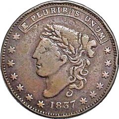 Hard Times Token - George A Jarvis, Wine and Tea New York, NY