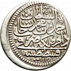 Yirmilik - Ahmed III Kostantiniyye mint