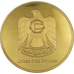 Medal - Emirates Transport Outstanding Client Gala 2014