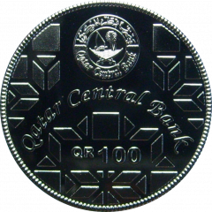 100 Riyals Central Bank, 3rd Issue