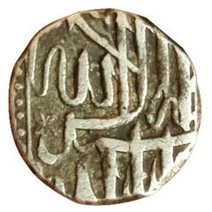 1 Mahmudi - Akbar Mulher mint