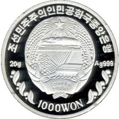 1000 Won Olympic games - Men`s gymnastics