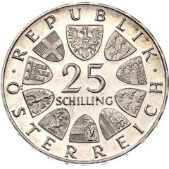 25 Schilling Lukas von Hildebrandt