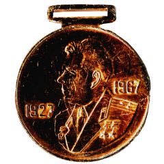 Medal - Cosmonaut V.M. Komarov memorial of classic wrestling Chelyabinsk