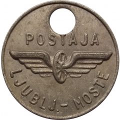 Tool Token - Postaja Ljubljana-Moste Ljubljana