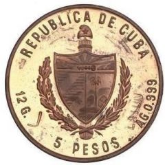 5 Pesos International Year of Peace, Trial Strike