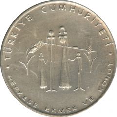 50 Lira FAO