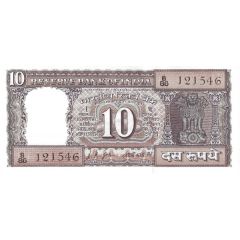10 Rupees