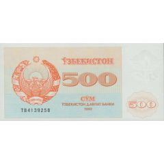 500 Soʻm
