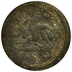 1/4 Pya