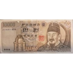10 000 Won