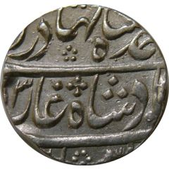 1 Rupee - Ahmad Shah Bahadur Kora Mint