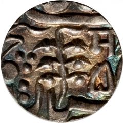 1/8 Rupee - George V [Sumar Singh]