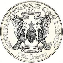 250 Dobras Independence