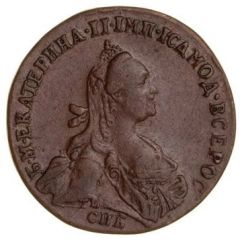 Token - Catherine II Court carousel