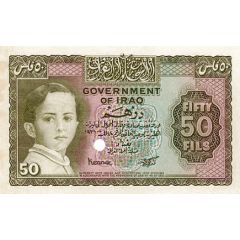 50 Fils