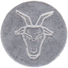1 Bocan Grandson