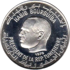 1 Dinar Venus